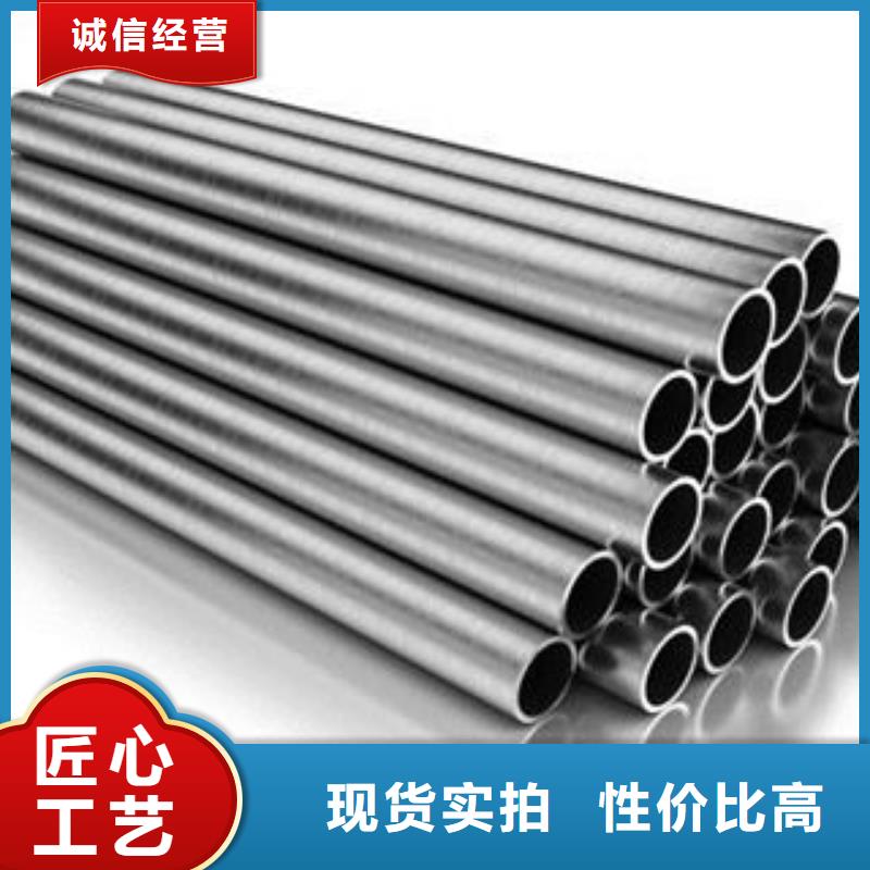 不锈钢钢管球墨铸铁管批发商