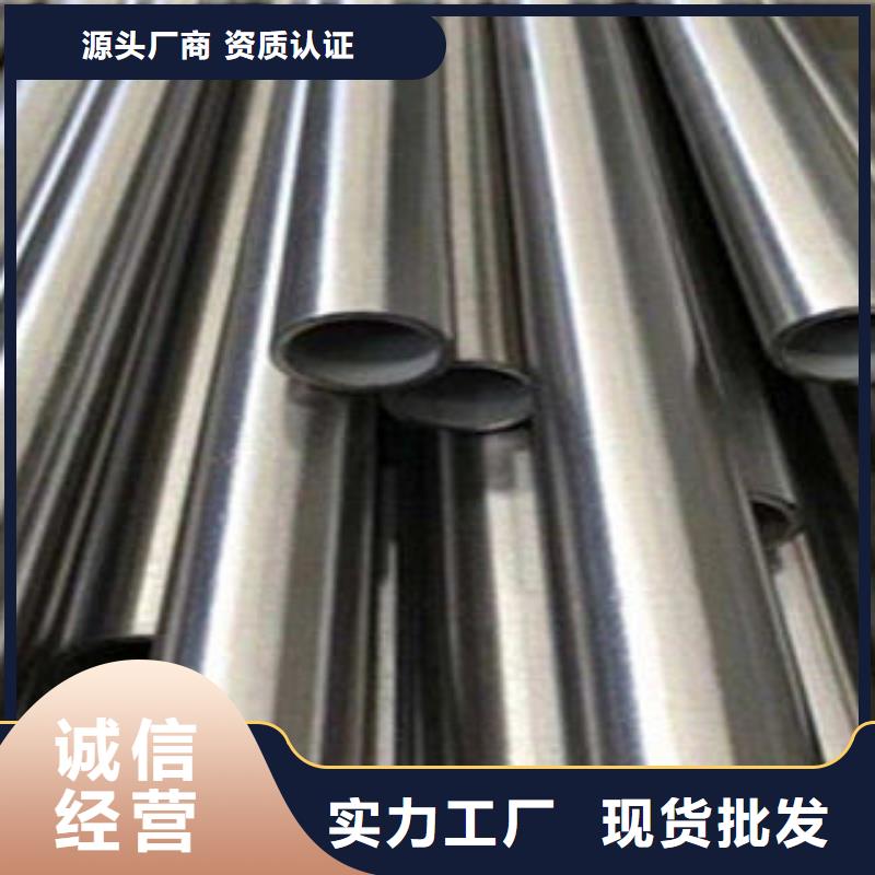 不锈钢钢管,螺旋管专业按需定制