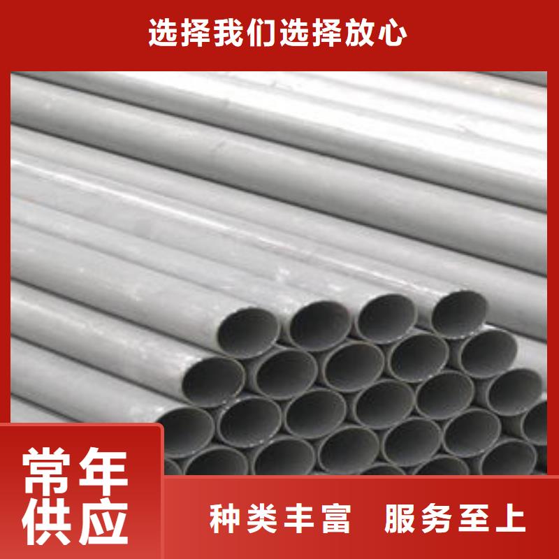 不锈钢钢管球墨铸铁管批发商
