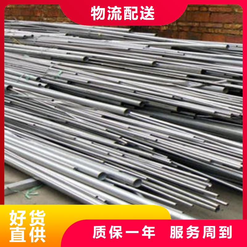 不锈钢钢管,焊管厂家多家仓库发货