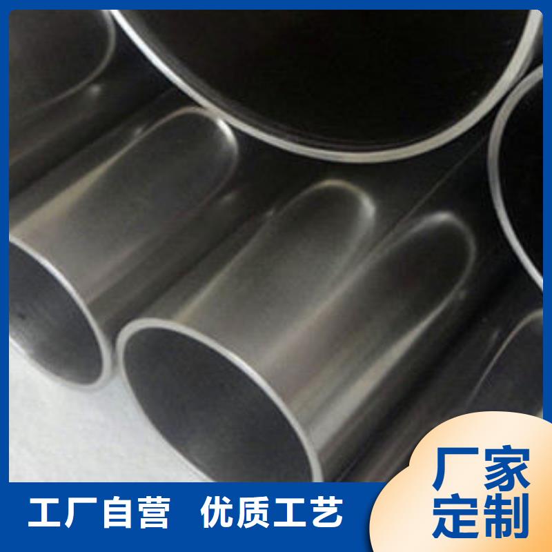 不锈钢钢管美标无缝钢管厂家案例