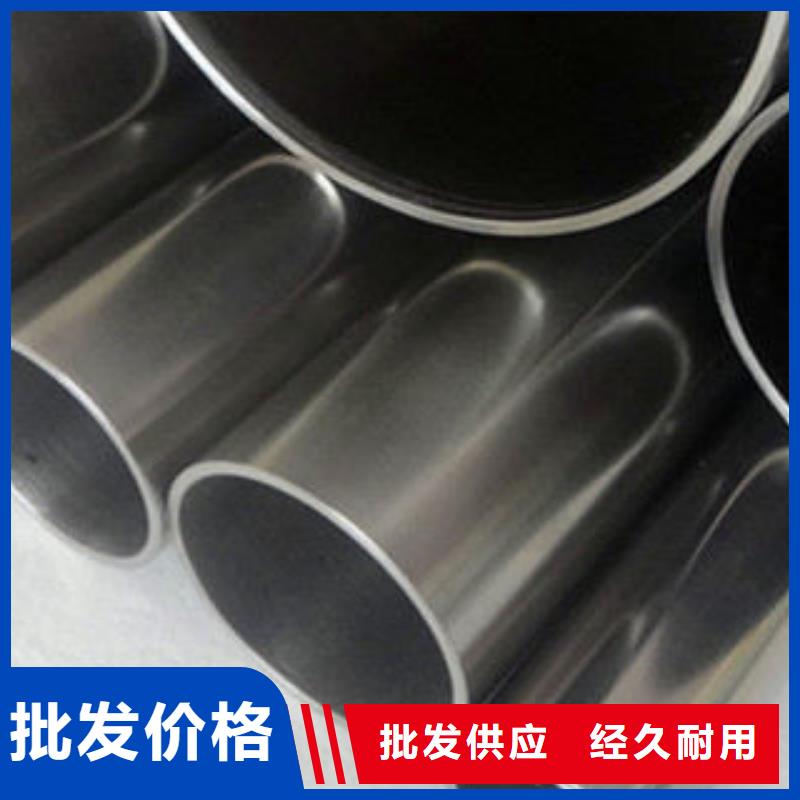 不锈钢钢管-燃气专用管生产厂家专业生产厂家