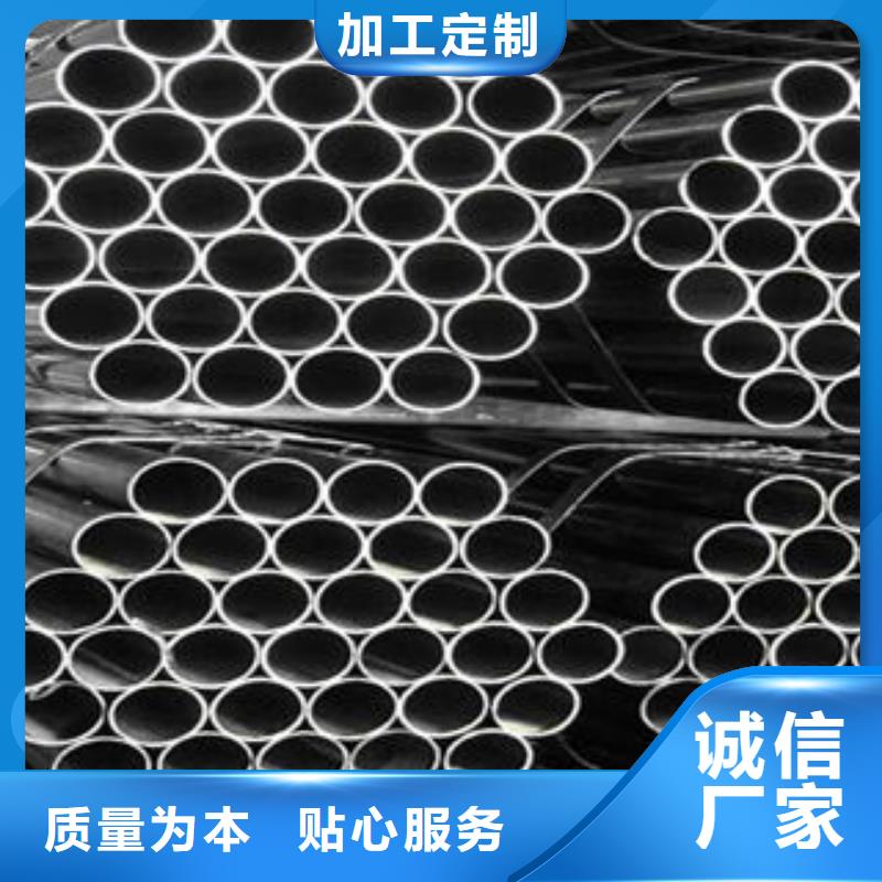 不锈钢钢管耐磨板品类齐全