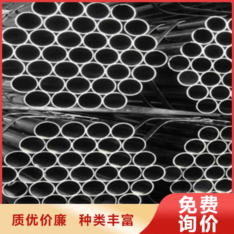 不锈钢钢管球墨铸铁管批发商