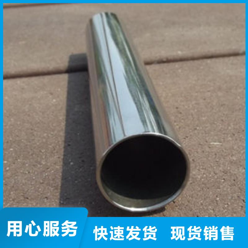 不锈钢钢管_燃气专用管厂家实力派厂家