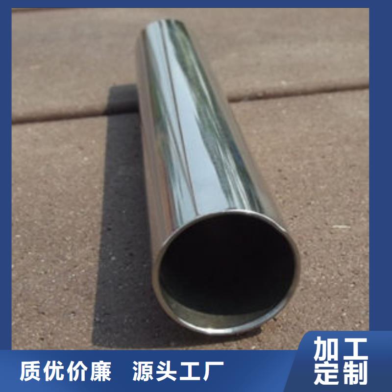 不锈钢钢管_球墨铸铁管讲信誉保质量