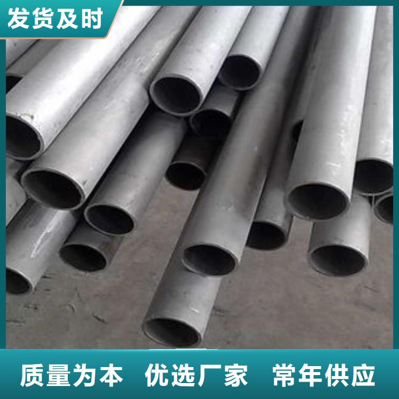 不锈钢钢管螺旋管厂家经验丰富