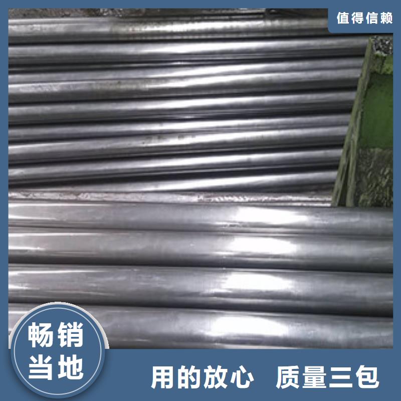 精密光亮管异型管资质认证