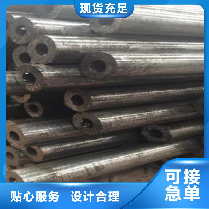 精密光亮管_合金钢管生产厂家N年生产经验