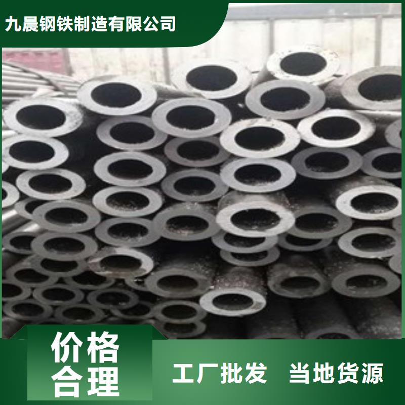 精密光亮管X52无缝钢管厂家细节严格凸显品质