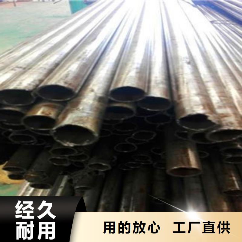精密光亮管石油套管讲信誉保质量