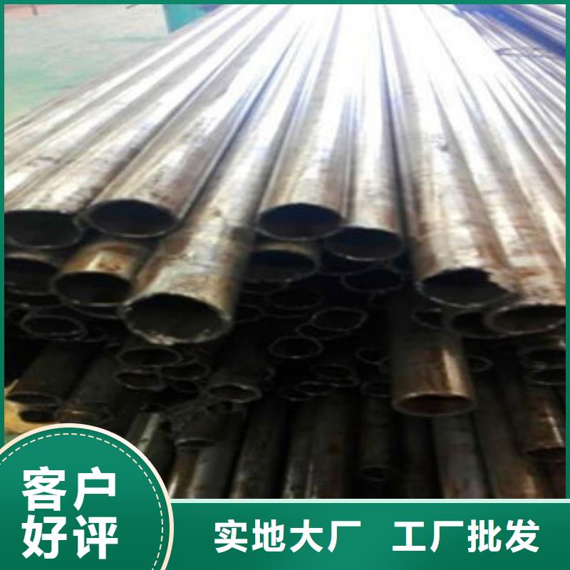 精密光亮管【酸洗磷化管】大厂生产品质