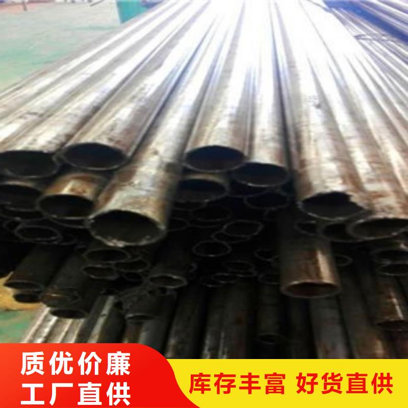 精密光亮管合金钢管厂家品质保证