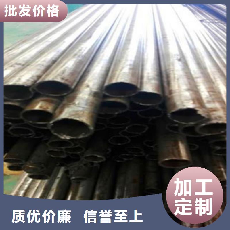 【精密光亮管】无缝钢管专注生产N年