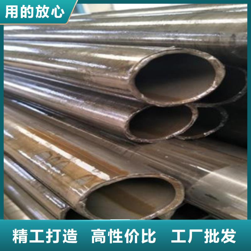 精密光亮管-Q355C无缝钢管厂家大品牌值得信赖