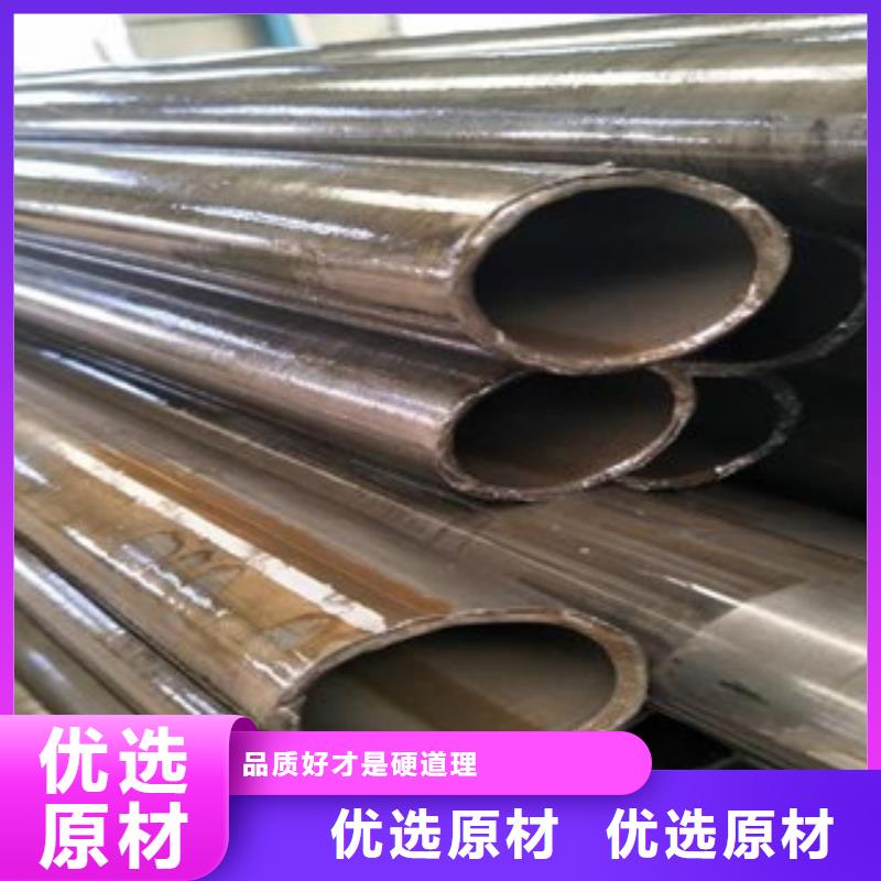 【精密光亮管】不锈钢管厂家