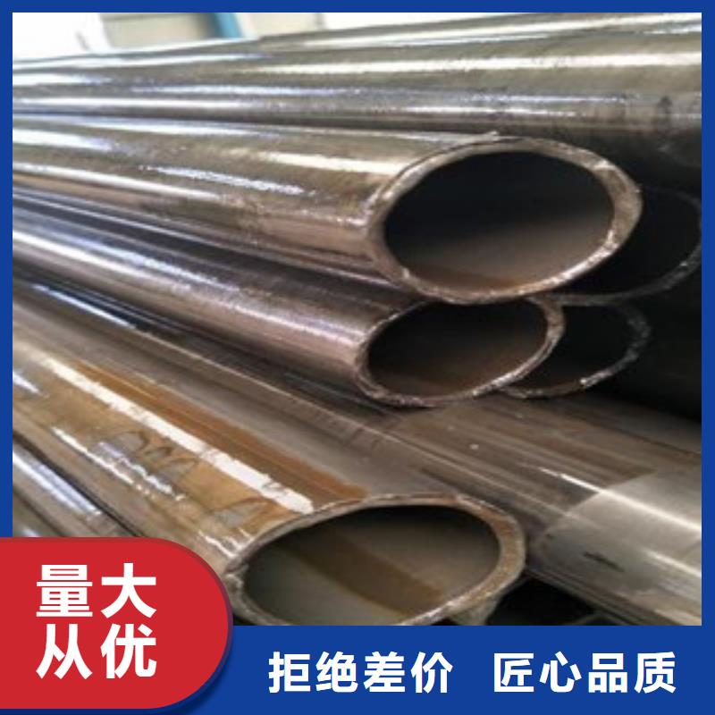 精密光亮管美标无缝钢管安心购