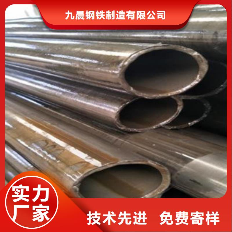 【精密光亮管耐磨板品质优良】