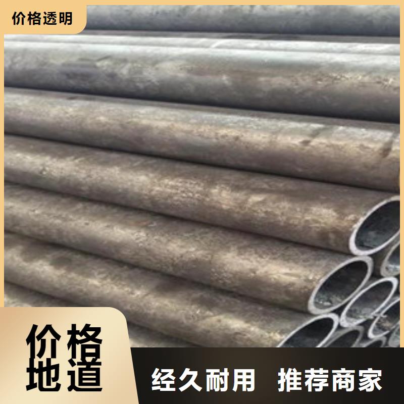 精密光亮管-Q355C无缝钢管厂家大品牌值得信赖