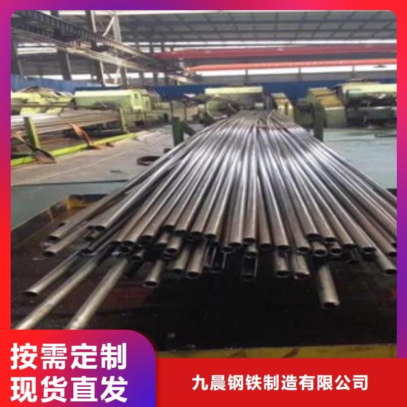 精密光亮管【矩形管生产厂家】精工打造