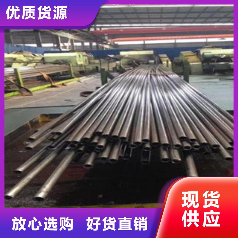 精密光亮管_流体管生产厂家品质商家