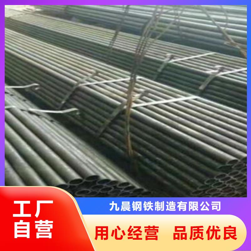 精密光亮管石油套管讲信誉保质量