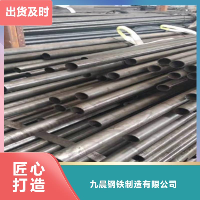 精密光亮管异型管价格实惠工厂直供