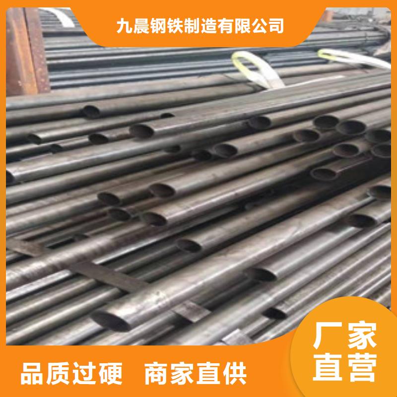 精密光亮管无缝钢管生产厂家为您精心挑选