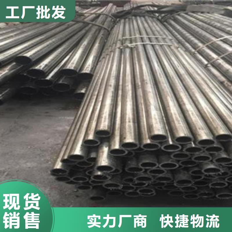 精密光亮管【酸洗磷化管】大厂生产品质