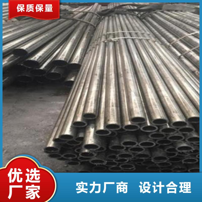 精密光亮管美标无缝钢管安心购