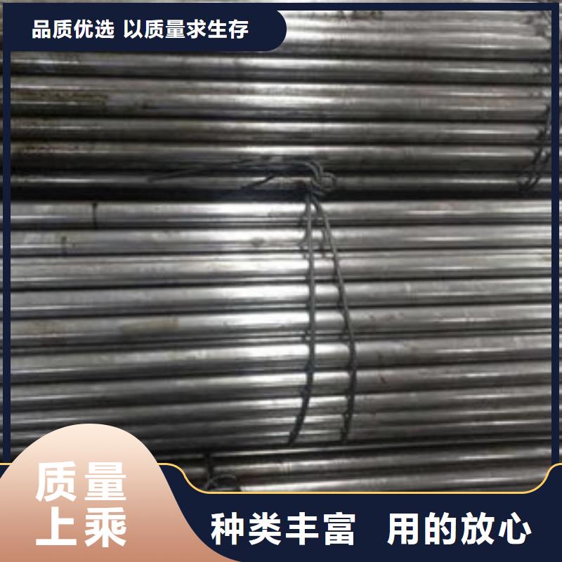 精密光亮管【酸洗磷化管】大厂生产品质