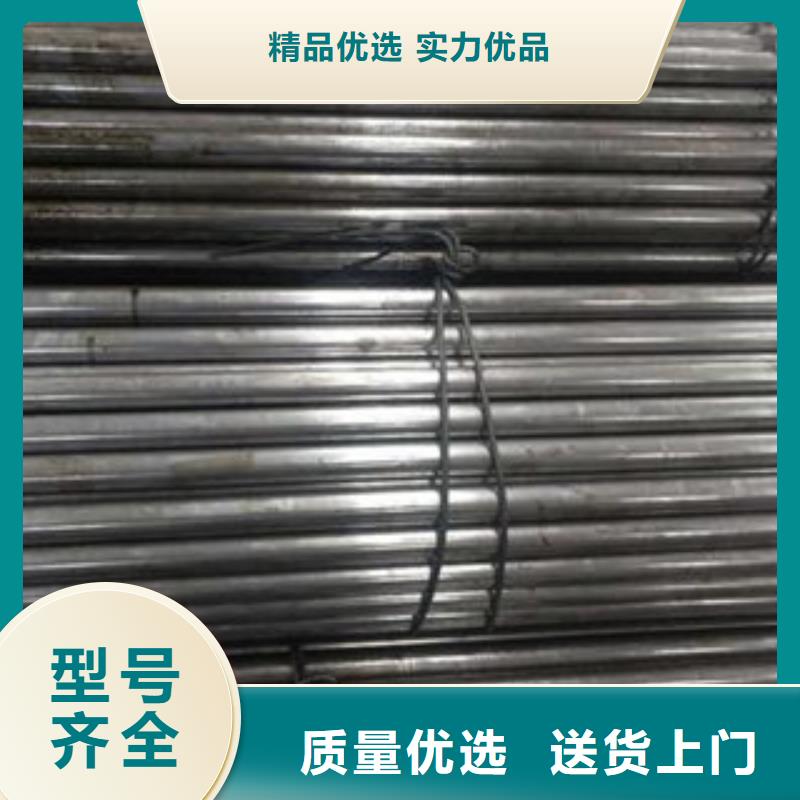 精密光亮管燃气专用管生产厂家厂诚信经营