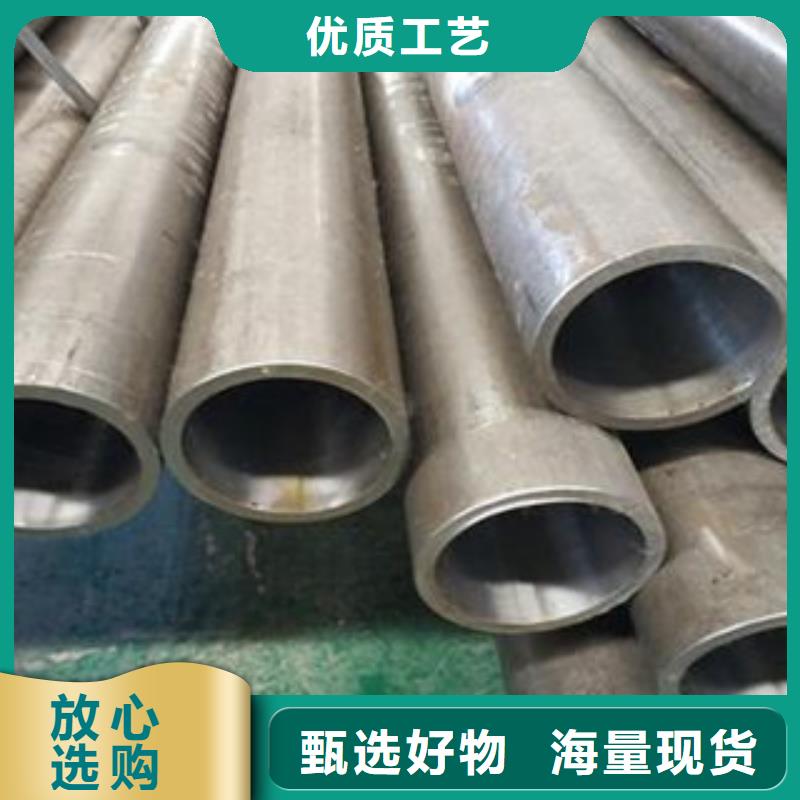 精密光亮管美标无缝钢管安心购