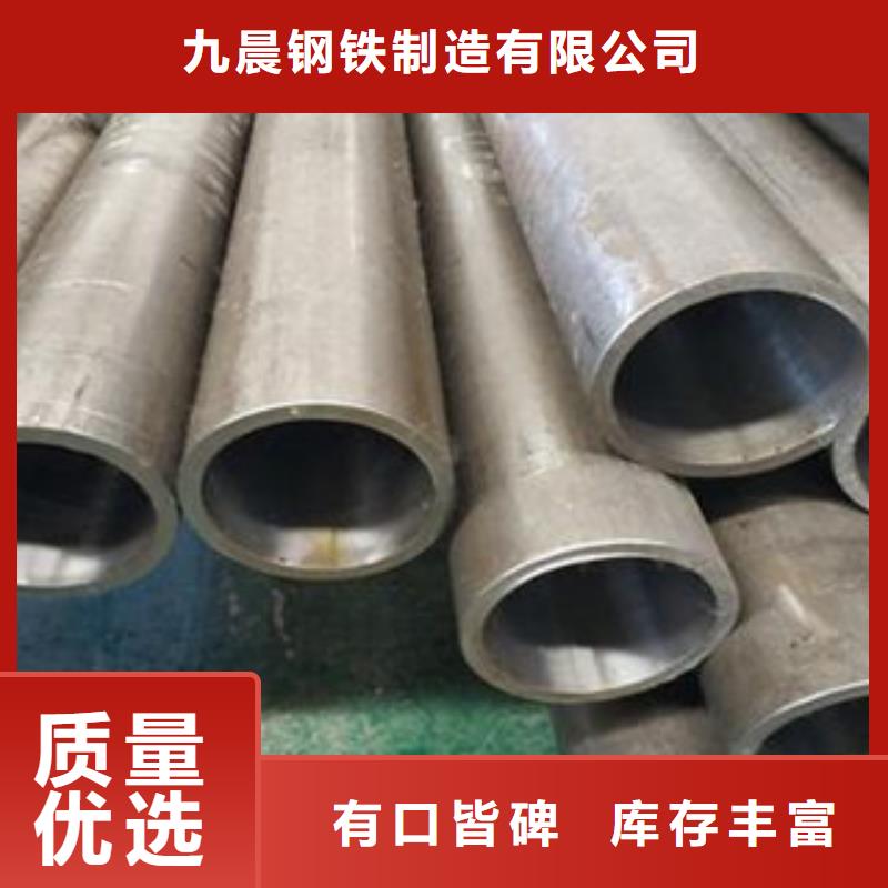 精密光亮管,无缝钢管生产厂家大库存无缺货危机