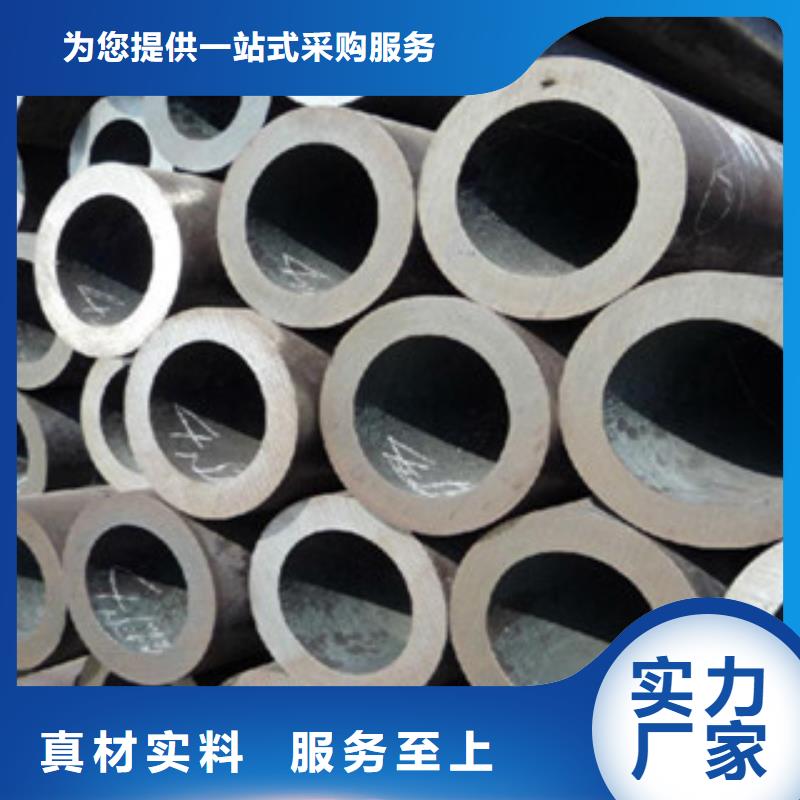 精密光亮管燃气专用管厂家优质原料