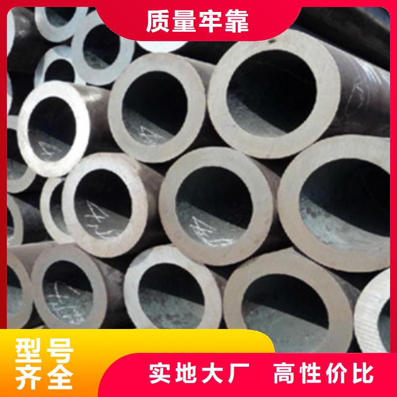 精密光亮管,美标无缝钢管讲信誉保质量