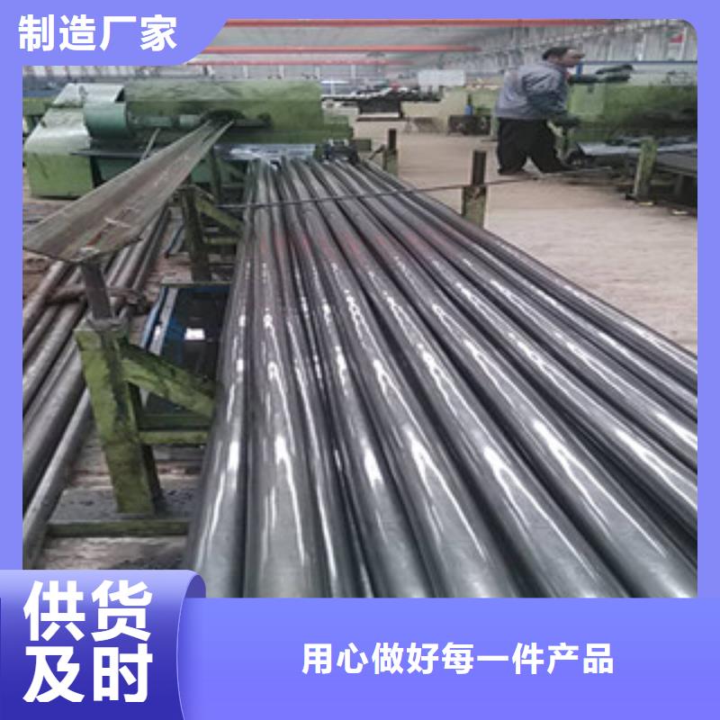 精密光亮管_合金钢管生产厂家N年生产经验
