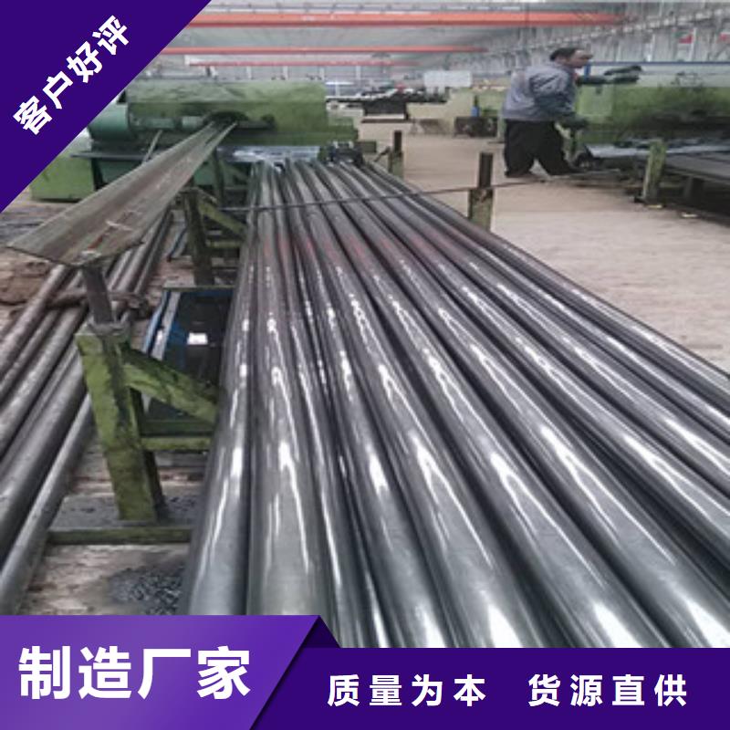 精密光亮管石油套管源头工厂