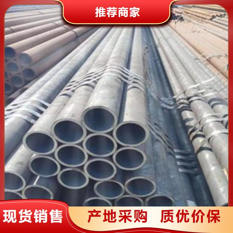 精密光亮管石油套管讲信誉保质量