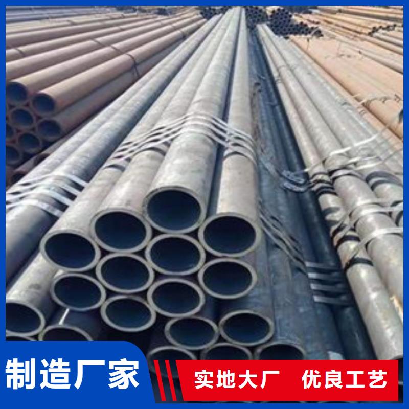 精密光亮管合金钢管厂家研发生产销售