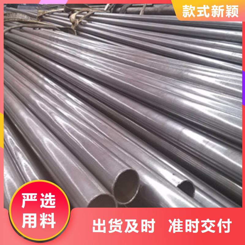 精密光亮管无缝钢管好货直供