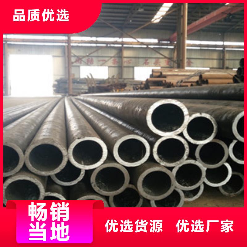 精密光亮管异型管价格实惠工厂直供