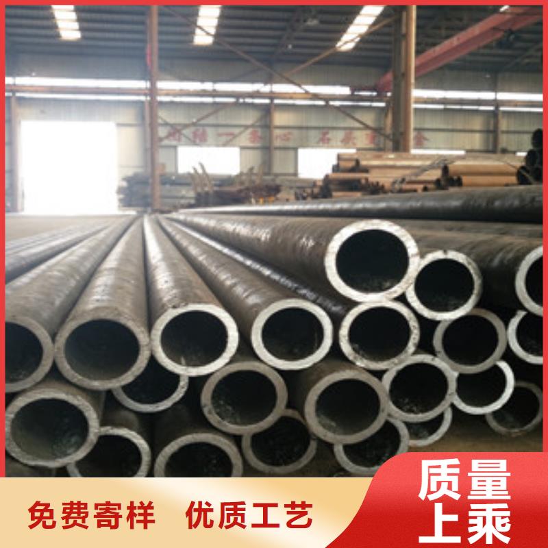 精密光亮管-Q355C无缝钢管厂家大品牌值得信赖