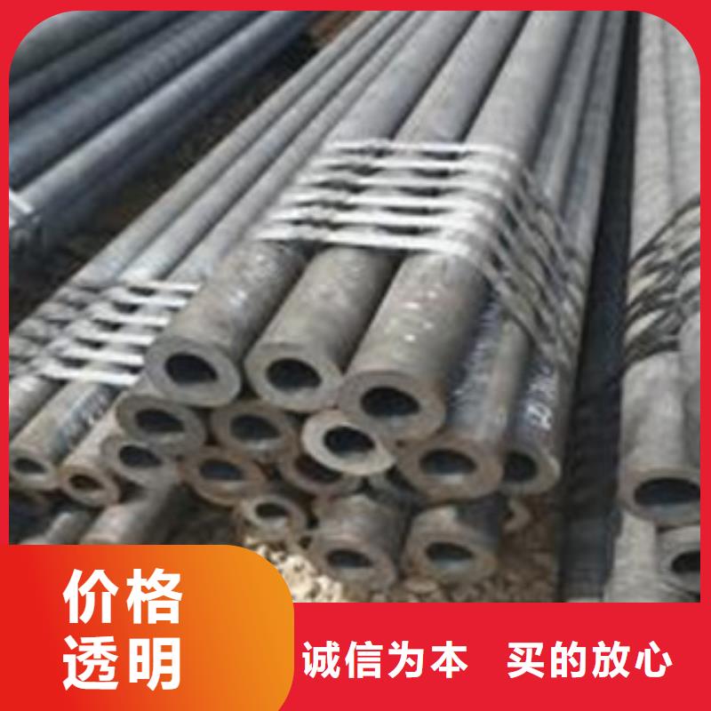 精密光亮管-Q355C无缝钢管厂家大品牌值得信赖