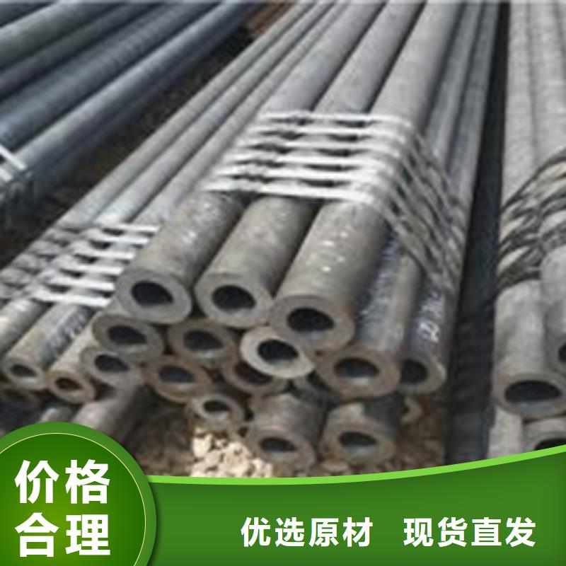 【精密光亮管】不锈钢管厂家