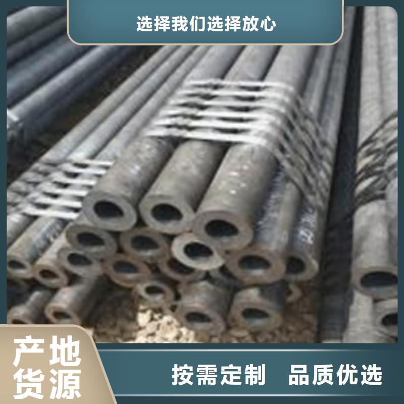 精密光亮管异型管价格实惠工厂直供
