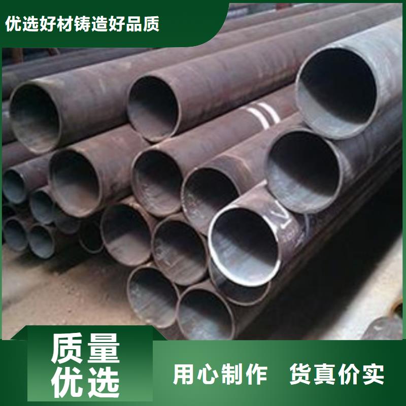 精密光亮管【酸洗磷化管】供您所需