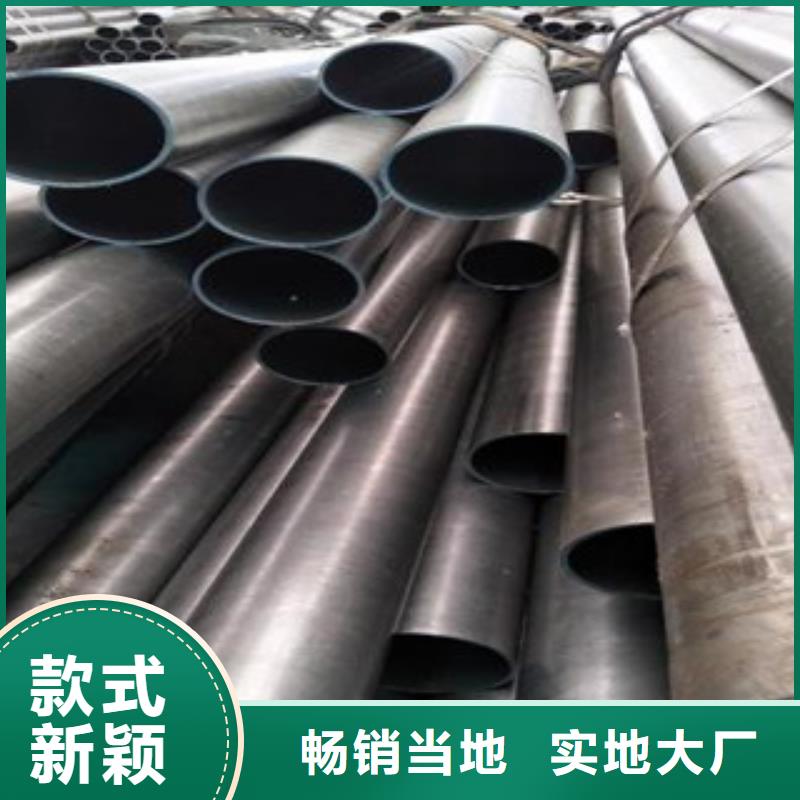 精密光亮管美标无缝钢管安心购