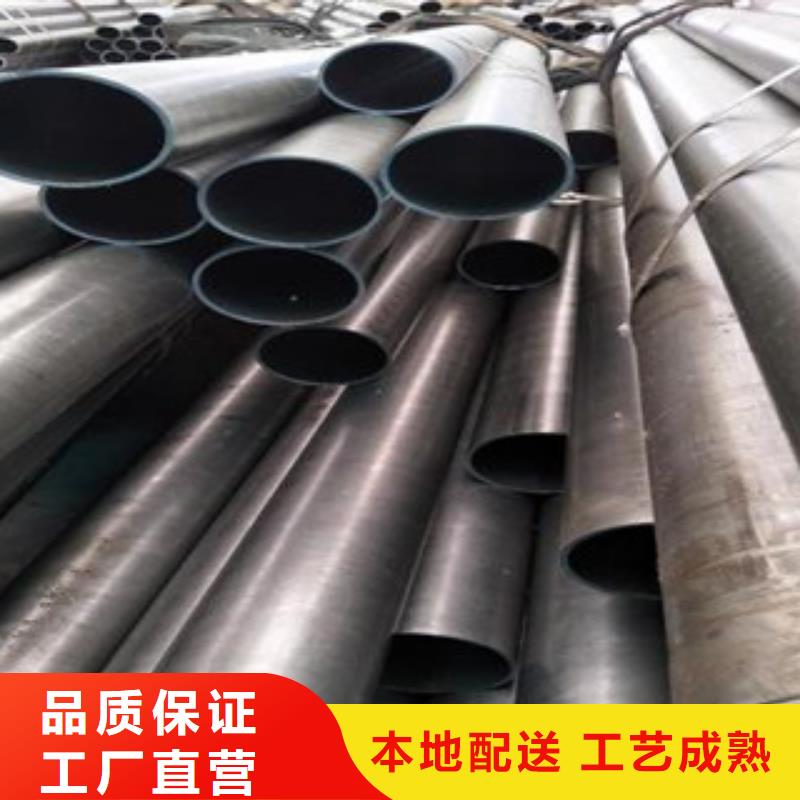 精密光亮管_合金钢管生产厂家N年生产经验