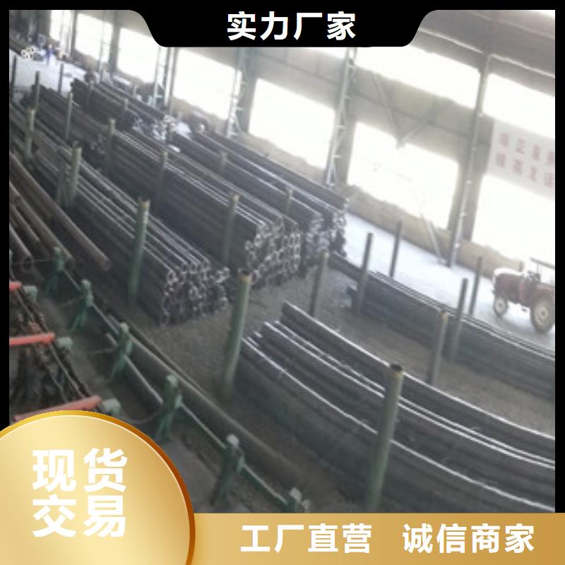 合金管-耐磨板支持定制批发